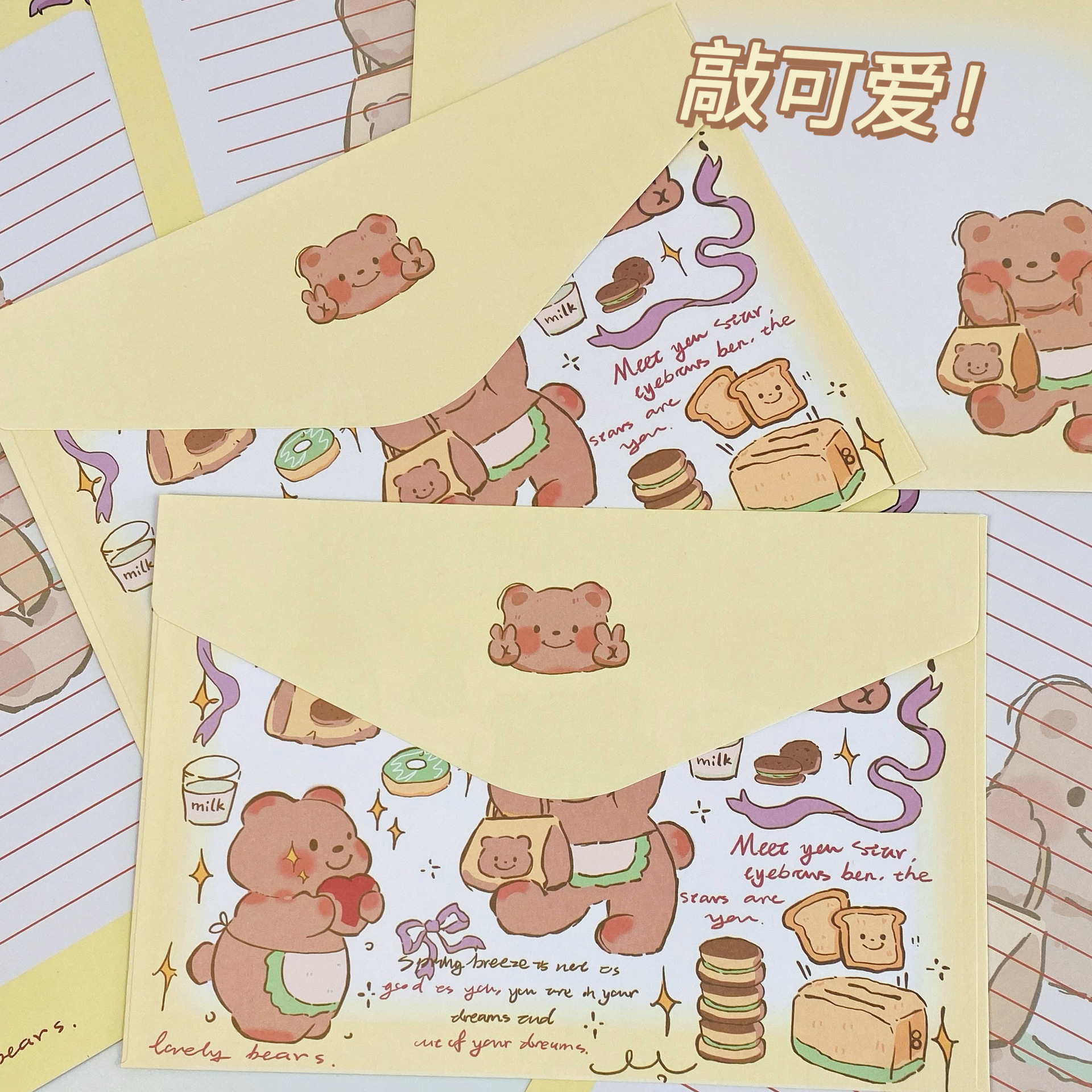 Cariñosa nueva mantequilla de dibujos animados oso sobre carta carta amigos regalo carta creativa tarjeta de cumpleaños felicitación