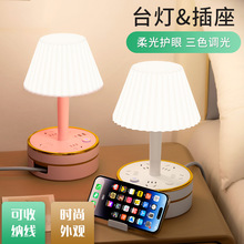 ̨๦܎USB늶״^ՇòŲ