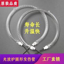 �A�μӟ�ܰl��ܟ����tȡů���՚�ը偹Ⲩ�tͨ��늟���u�؟���