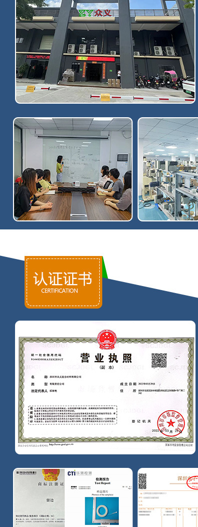 透明贴-详情_19.jpg
