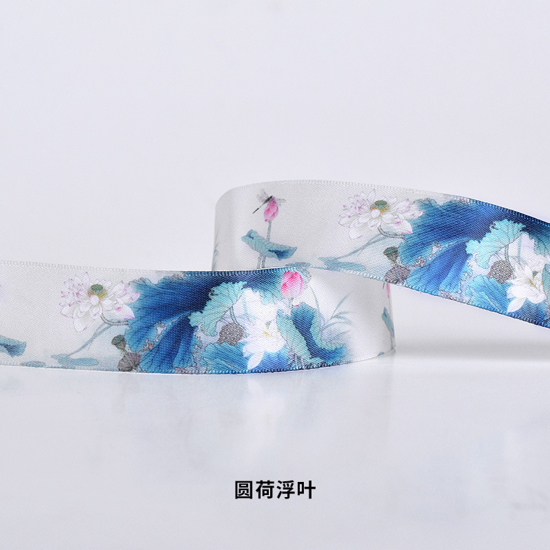Transferencia de calor personalizada 1 rollo de pedido cinta de estilo chino Hanfu accesorios de ropa cinta de embalaje de regalo de bricolaje cinta
