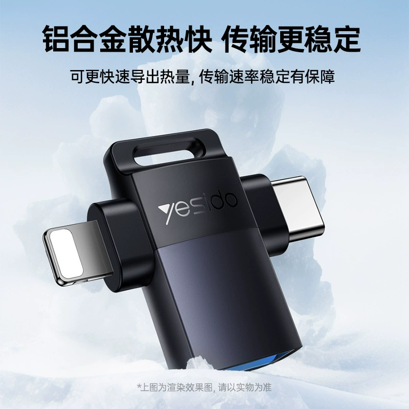 Адаптер YWsidot интерфейс Контрактная передача USB к типу-C кабель данных Применимо к OTG адаптер Apple