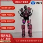 剧场发光展览演出服装