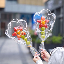 �����ݮ�Ǻ��J��������͸����ˮˮ���r�����b�����Ǻ��J��diy