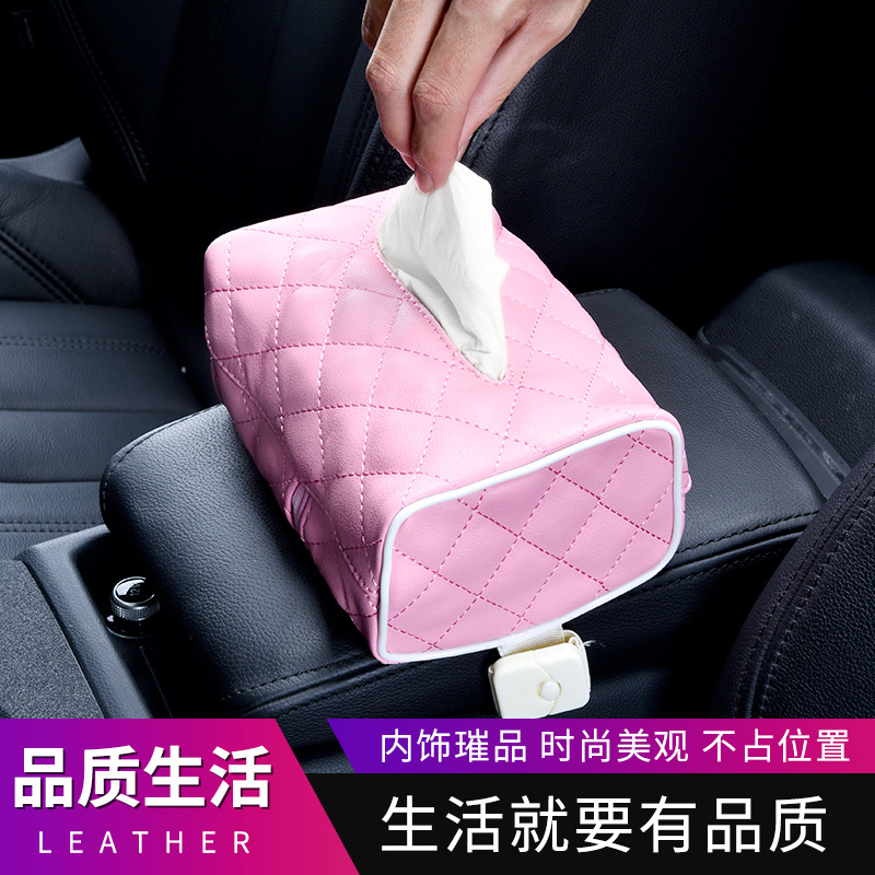 Car sun visor seat back tissue box cover, car interior hanging tissue box holder, car tissue bag