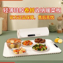 �ӟᱣ�ؼ��ù��zů�˰�๦���ۯB��屭�|���{�ؐa�؉|