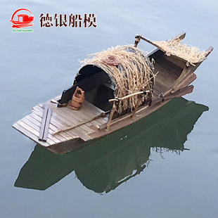 Antique wooden boat model landscape decoration wooden boat model solid wood fishing boat shooting props landscape boat small wooden boat model