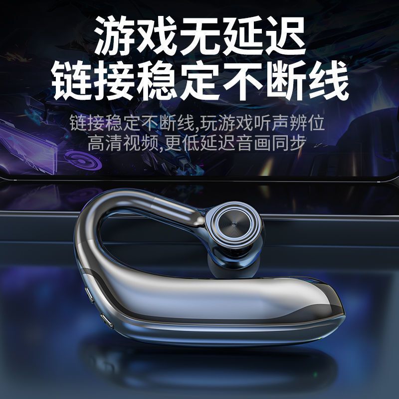 【店舗人気】華為携帯電話真無線ビジネスbluetoothイヤホン運動片耳耳耳掛けvivo|undefined
