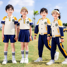 定制老师中小学生校服春秋装棒球服幼儿园园服夏季新款运动会班服