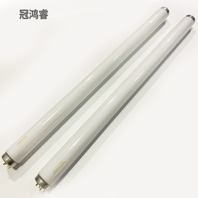 시뮬레이션 햇빛 램프 UVA-340NM 노화 램프 20W 600MM 자외선 노화 실험 램프 세트