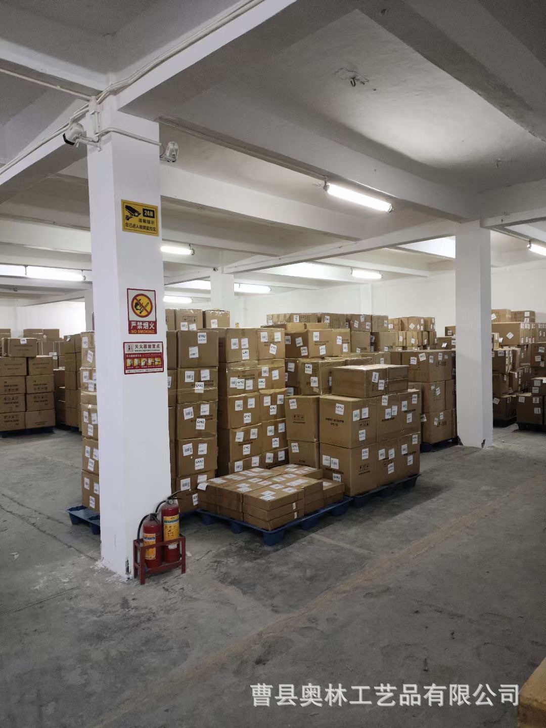 48533494d7d659b93966a292b3aaad