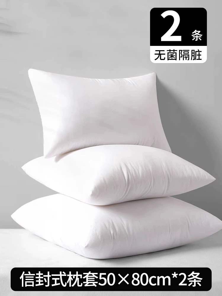 Elastic and regular pillowcases for home or travel, thicker, soft, sterilized, various designs
