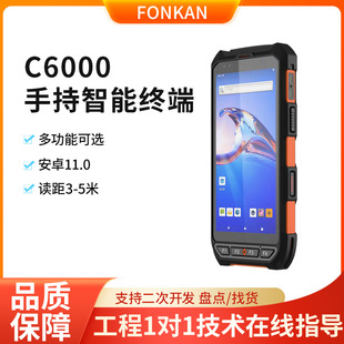 lrfidֳܽKxUHFYaPDAɼla蘌