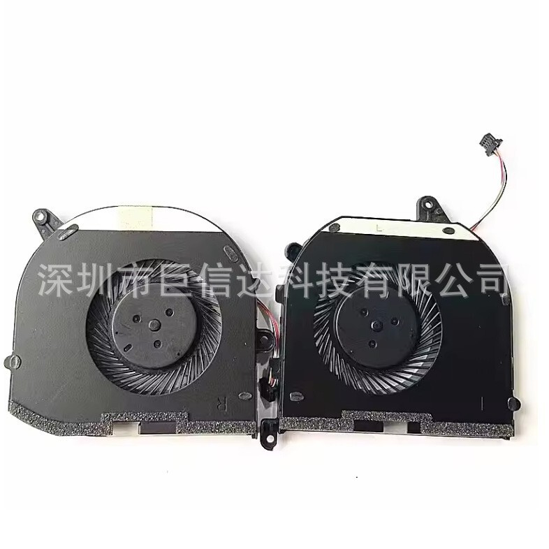 Suitable for New Dell/Dell Xps15 9570 7590 M5530 M5540 P56F Cooling Fan Suitable for New Dell/Dell Xps15 9570 7590 M5530 M5540 P56F Cooling Fan