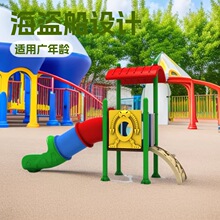 23���������������豸���⻬�����׶�԰С����԰���ֳ�������