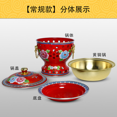 Jingtai blue copper hot pot fuel alcohol one person meal small hot pot single enamel pure copper hot pot commercial