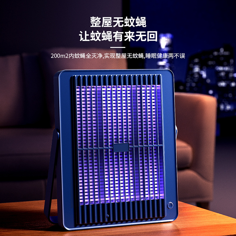 New usb photocatalyst electric shock mosquito lamp household mosquito repellent electric mosquito swatter three-in-one wall mosquito killer