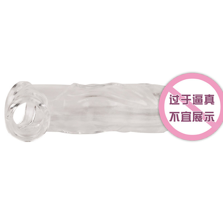 IMG_5507(20230319-104241)