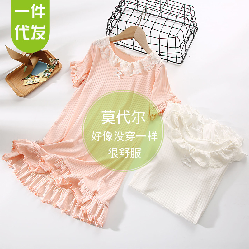 Children's Pajamas Girls' Nightgown Home Clothes Cute Princess Nightgown Modal Home Clothes Summer Tencel Nightgown