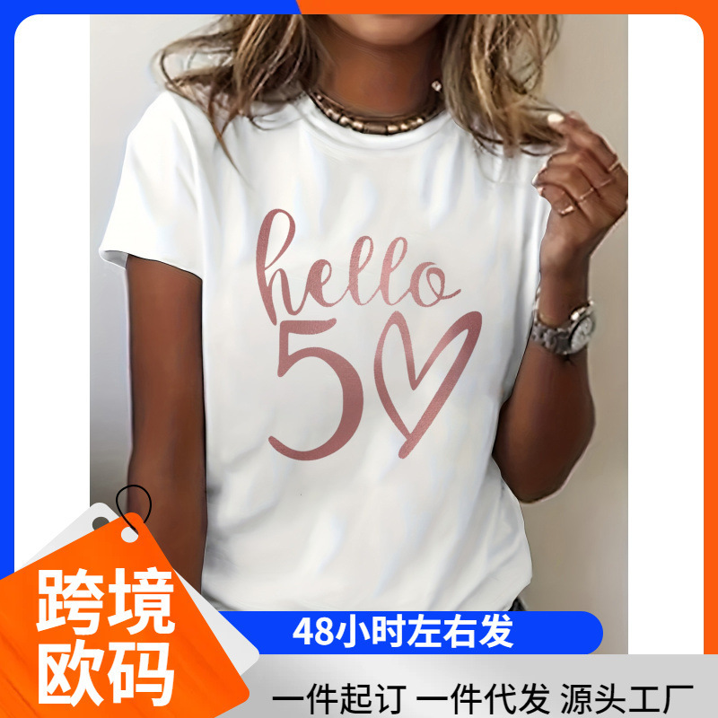 [European Size Cotton t] Women's 50Th Birthday Hello 50 Heart Print T-Shirt - Soft Stretch Fabric,