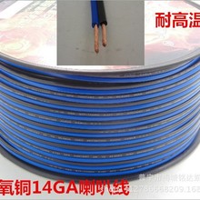 ���侀��܇���~�o���~20 18 16 14GA���Ⱦ��l����푾���