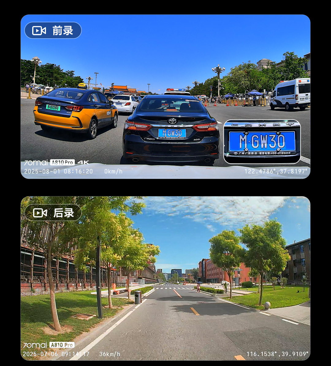 70Mai A810 Pro Dash Cam 4K Night Vision 70Mai Front and Rear Dual Recording Wireless Voice Control with Mobile Phone