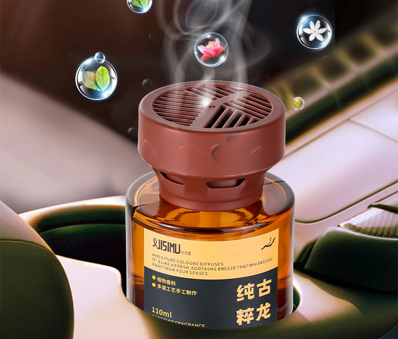 Ebony Long-Lasting Fragrance Diffuser, High-End Flameless Aroma Ornament, Car Deodorizer, Car Fragrance, Car Air Freshener