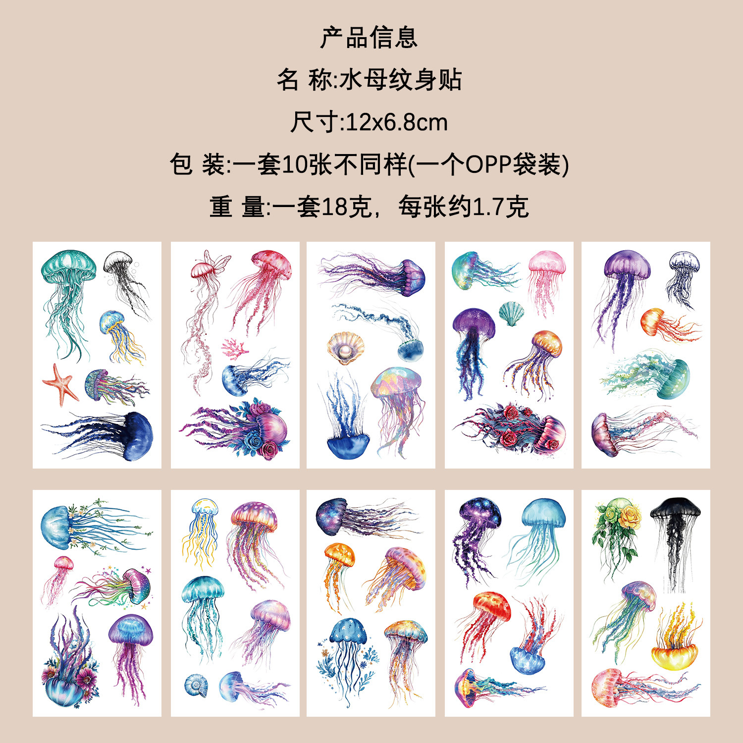 Micro-tinta muchos 10 pegatinas de tatuaje transfronterizas niños dibujos animados brazos cara impermeable fiesta pegatinas de regalo al por mayor