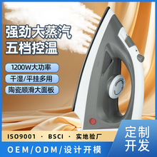 �����ٶ��羳����ƴ�����³�����������¿�С�ͱ�Я�ֳֵ��ٶ�