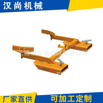 长期批发 抱箍式叉车专用油桶搬运夹 各种重型油桶夹