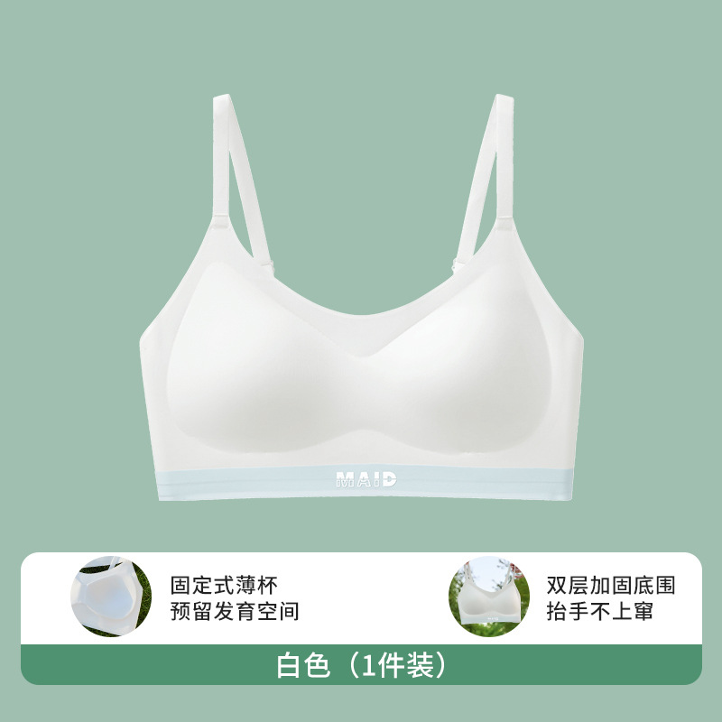 Personalizado verano de desarrollo de la segunda etapa suave ropa interior transpirable de niñas sin marcas anti-bumps chaleco de estudiante para niños