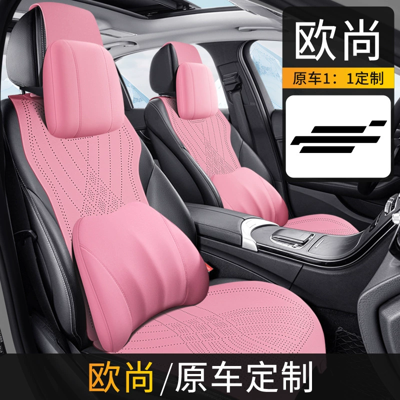 2024 новый стиль для Auchan Стандартный мех