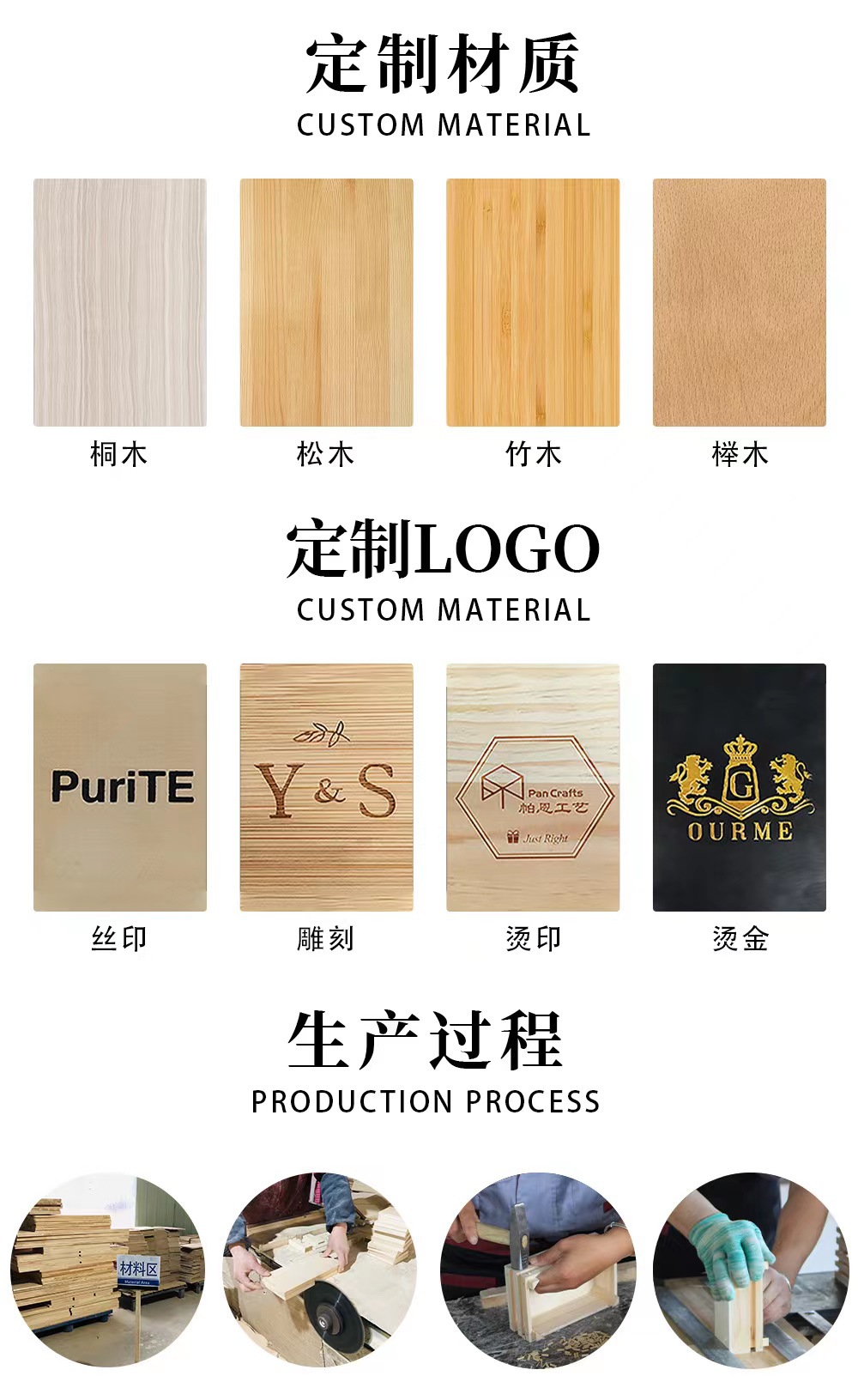 微信图片_20240113164846