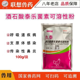 �F�þ�ʯ��̩�����ؿ����Էۺ�����������֧ԭ�w��Ⱦ�����c�U��