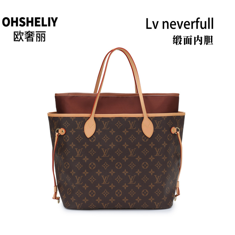 Cross-Border Applicable Lv Neverfull Inner Bag Liner Medium Tote Storage Shopping Bag Ultra-Light Satin