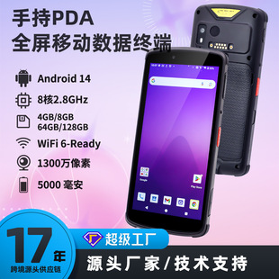 PDA�ֳֽK�˱P�c�C�}��͘������ߴa�������f�l�a�����ɼ���