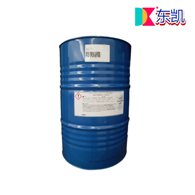 Растворитель Dow DB 25 кг