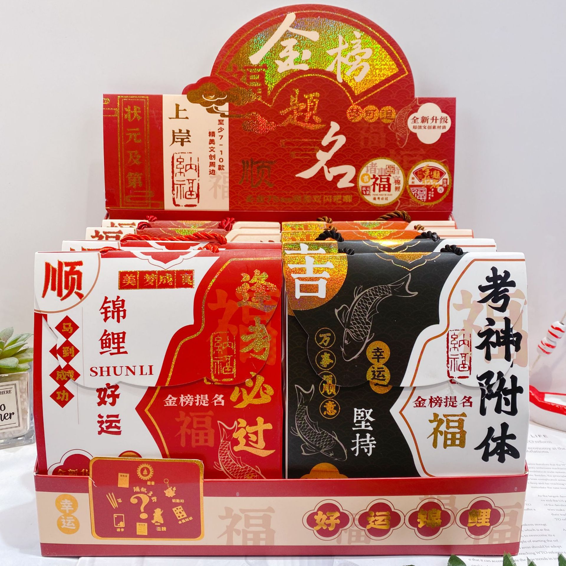 微信图片_20250331185958