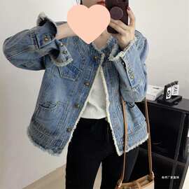 洋气小香风蓝色牛仔外套欧洲站含金属纽扣宽松毛须边圆领感好