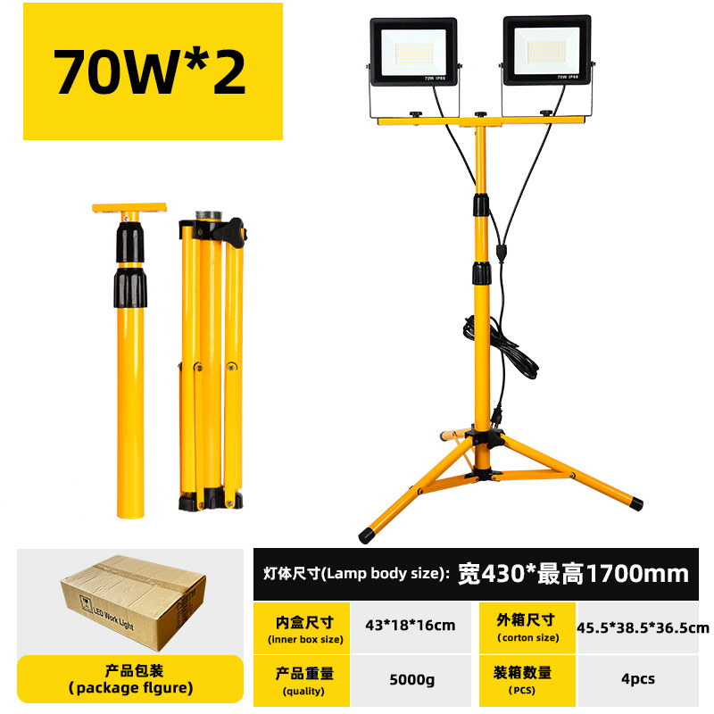 Lámpara de inundación LED lámpara de trabajo móvil soporte de luz de inundación al aire libre reparación de automóviles faro iluminación del sitio de construcción enchufe super brillante