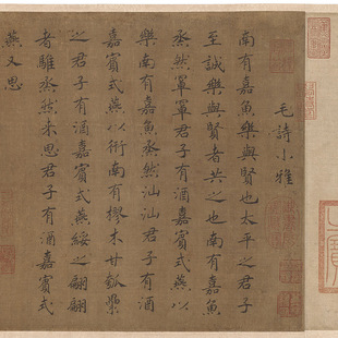 �����R��֮С�����м��~ƪ������ �¹Ů���������Ʒ�Ŵ������־�