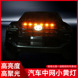 ��܇led�оWС�S����܇�����П���ʾSUVԽҰ܇ͨ�ø��b�ǰĘ���