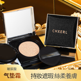 ��ϣ���ڽ��|bb˪�������������y�۵�Һ�־ò���Ó�y�S�����l