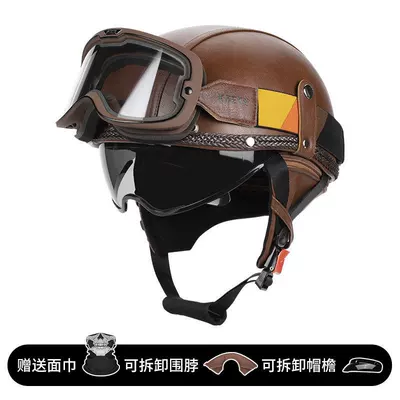 Motorcycle Helmet Retro Cruiser, Motosiklet kaskı (dəbilqə) - brown-leather-brown-lenses-037-color-changing-goggles-m