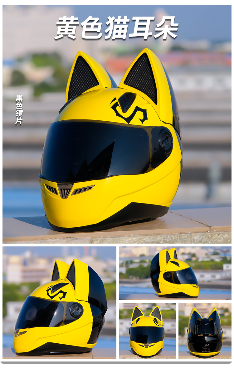 Motorcycle Full Face Helmet Men Women Full Covered Racing Helmet