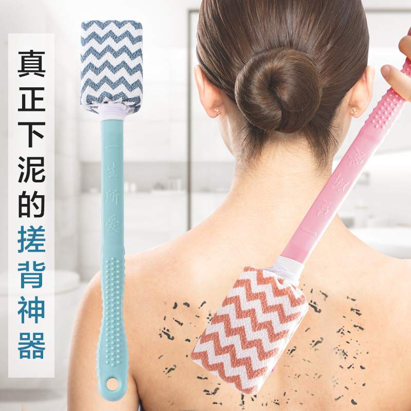 Long-Handled Exfoliating Coarse Sand Scrub Bath Brush for the Back with No Dead Ends, Detachable Bath Brush for Deep Cleaning