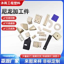 �ӹ��� ��MC���������X݆���ϰ宐�μ����K�S����ĥ������Ʒ�S��