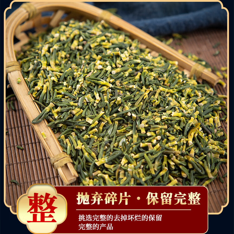 Lotus Plumule Tea Lian Zi Xin 500g Dried Nelumbo nucifera Plumule for Herbal Infusions quality and texture