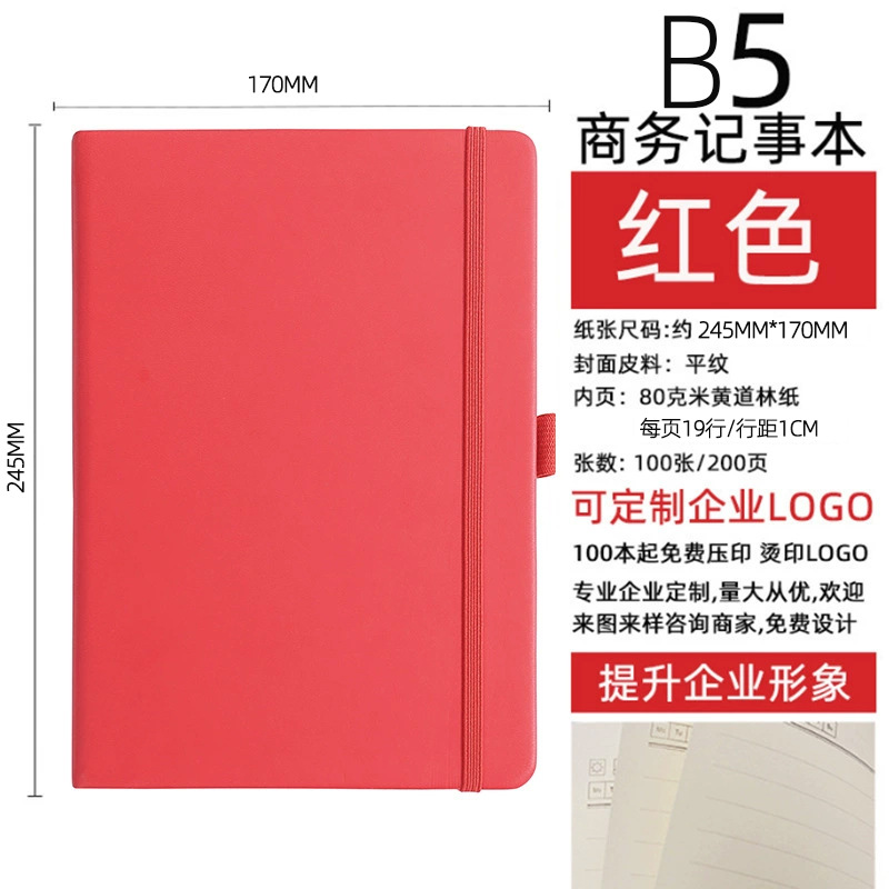 Correa transfronteriza a5 logotipo de cuaderno personalizado mini cuaderno portátil a6 alto valor de cara b5 cuaderno de notas
