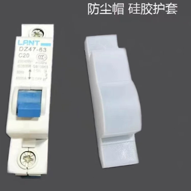 Электромобиль специальный воздушный кронштейн переключателя Защитная крышка отключения питания велосипедный протектор перегрузки электрический мотоцикл